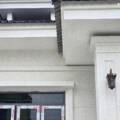 Sơn giả đá mặt tiền: ưu điểm, vị trí ứng dụng và kinh nghiệm lựa chọn